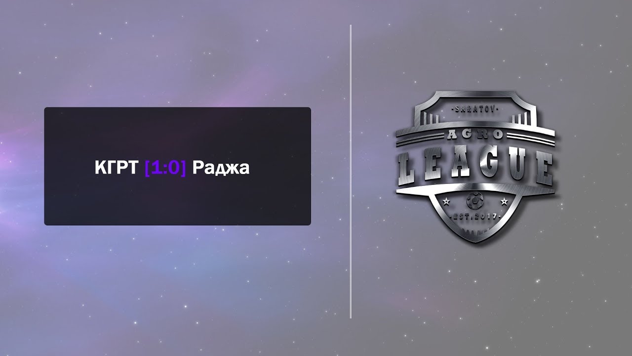 Фар рабат раджа касабланка