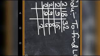 LCM Part(1): Class 7: Maths screenshot 3