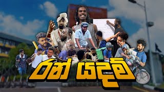 Ndt රන යදම Ran Yadam Synchronight 2K26 Official Song