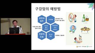 What Is Head and Neck Cancer And Everything About the Surgery