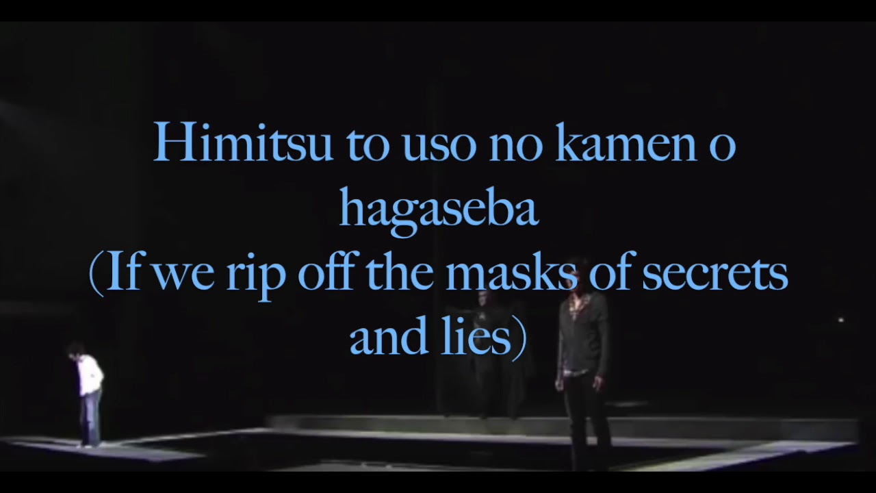 Death Note Musical Japanese Secrets and Lies w/ romaji lyrics YouTube