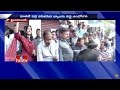 Frustrated Public Trying to Attack On ICICI Bank in Kukatpally