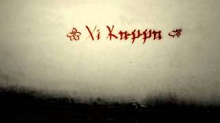 Graffiti After Effects Test
