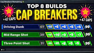 *PROVEN* ALL Cap Breaker HACKS REVEALED NBA 2K26 😱 top 8 best builds nba2k26