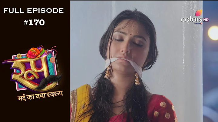 Roop : Mard Ka Naya Swaroop - 18th January 2019 - ...