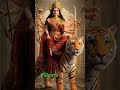 #Durgamaaतेरी दया का अंत नहीं माँ, मिटा दे हर दुख मेरातेरी दया का अंत नहीं, कर दे जीवन उजियारा👋🙏😗