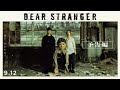 映画「Dear Stranger/ディア・ストレンジャー」予告編