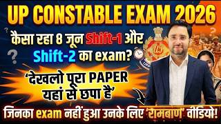 UP CONSTABLE EXAM ANALYSIS 2026 | UPP EXAM ANALYSIS 2026 | UP CONSTABLE 8 june 1 shift paper