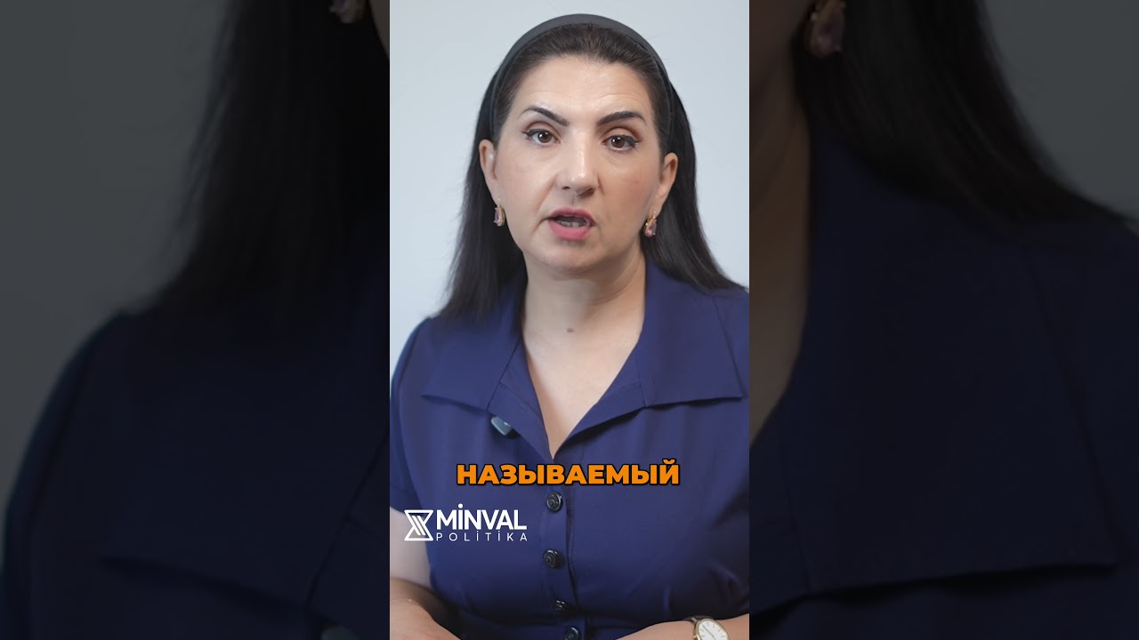 Кавказ: Армения, Турция, Азербайджан и мирный договор #shorts
