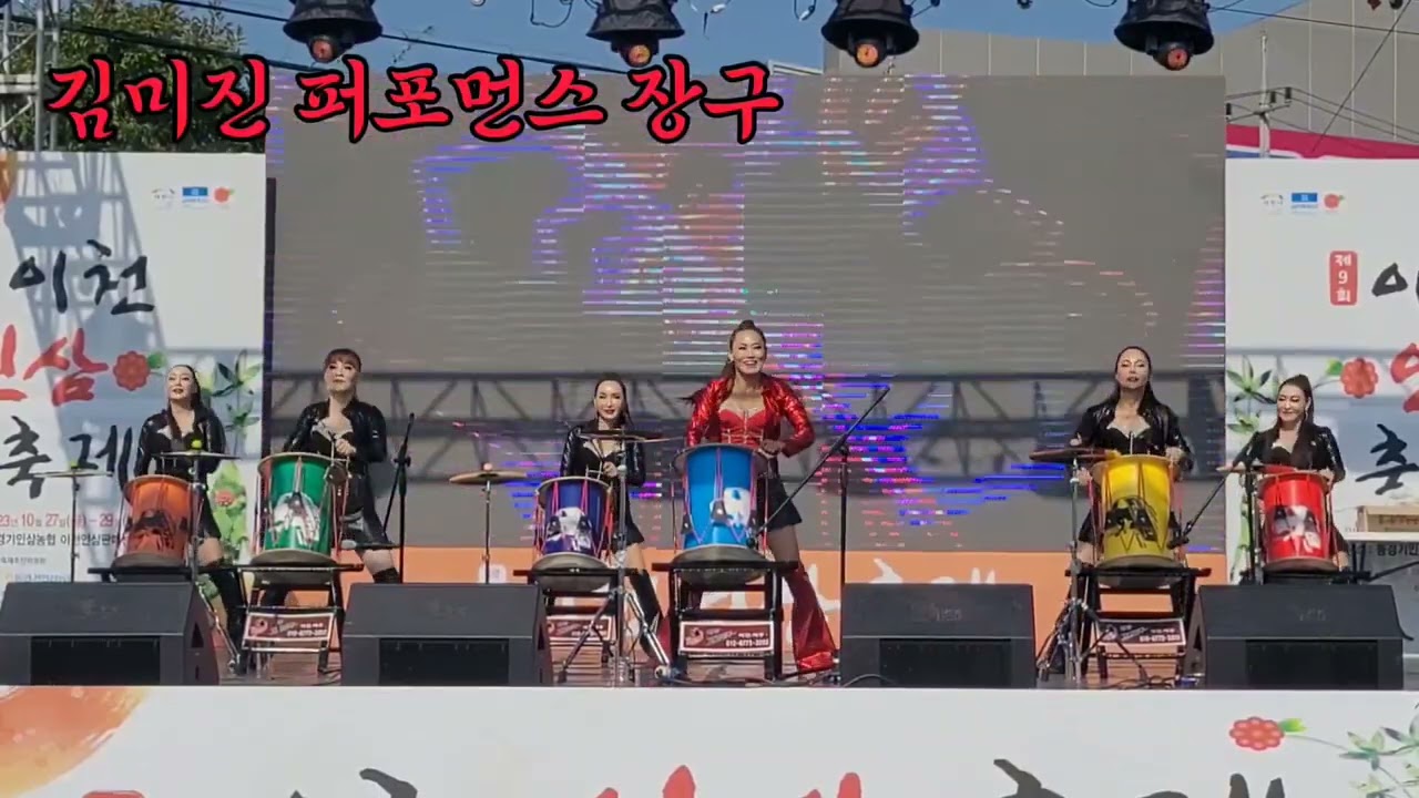 🎀아랑고고 이천.여주🎀 한량가