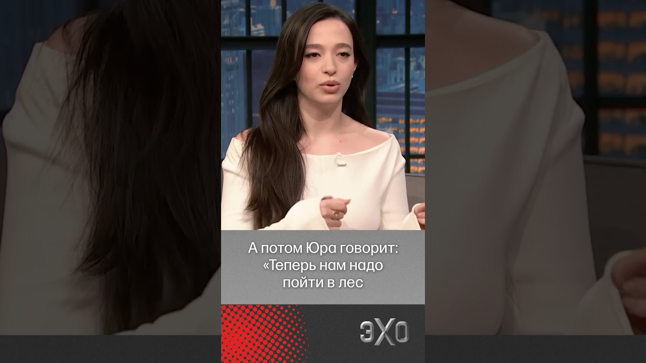 Актриса из «Аноры» отметила Масленицу блинами и сжиганием чучела 