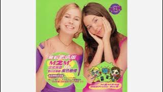 Download lagu M2M - Girl In Your Dreams (Live Acoustic MCM/Austereo Melbourne) - 2000