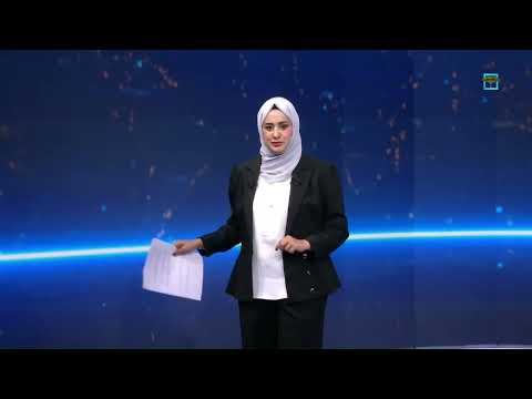 اعتراض ثالث صاروخ يستهدف إسرائيل وانفجارات في صنعاء تسفر عن عشرات القتلى والجرحى | نشرة الأخبار