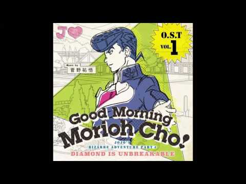 JoJo's Bizarre Adventure: Diamond is Unbreakable OST - Diamond is Unbreakable ~ Main Theme ~