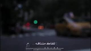 كرومات 🎧شاشة سوداء ✨اغنية🎶 العين يا نور العين 🎵 اضغط عل إشتراك☑️وفعل زر الجرس🔔ليصلك كل جديد〰️🔄🔊