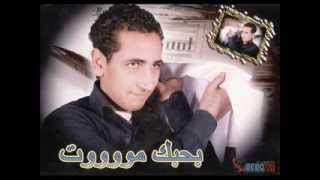 احلى اغنية بالكون من POP@SOFT screenshot 5