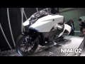 ホンダNM4(Next Motorcycle For)