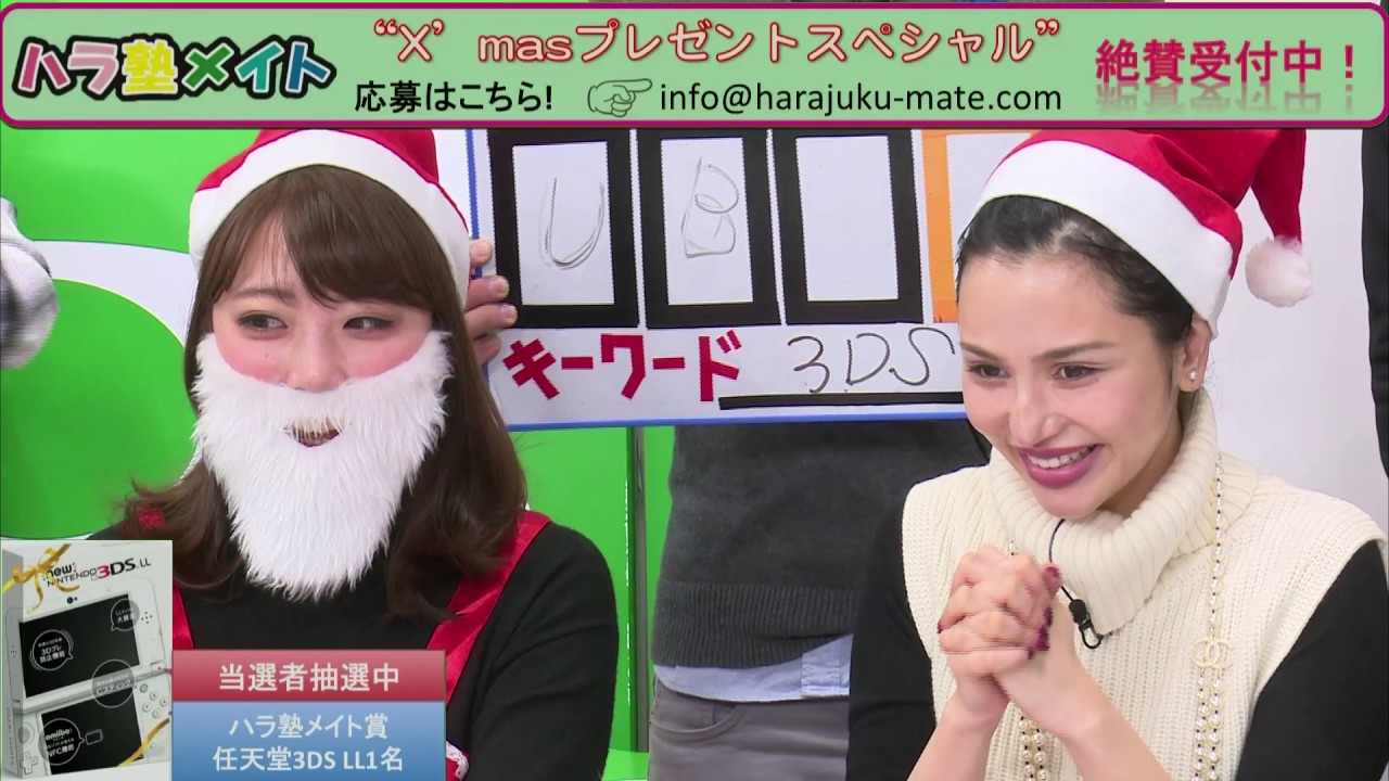 56 1時間まるごと クリスマスsp Youtube