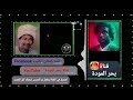 قمري حليلو محمد جبارة