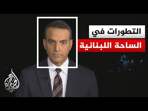 تصعيد إسرائيلي لافت في جنوب لبنان وغارات مكثفة وإغلاق لمناطق حيوية