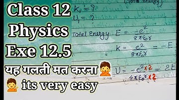 Exercise 12.5 Class 12 Physics ch 12 NCERT solution