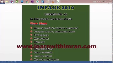 Inpage 2010 lesson no  11 learnwithimran com