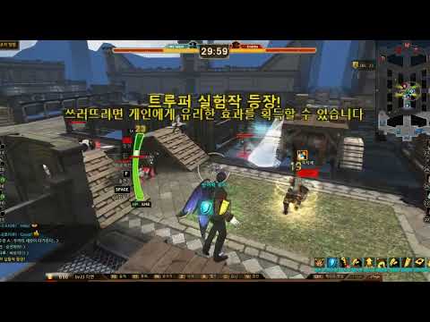 사이퍼즈 하이라이트#52