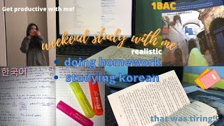 (Eng sub)Weekend study with me(doing my homework 1BAC,studying Korean)دوزوا معيا نهاية اسبوع دلقراية