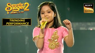 इस Contestant की Divine Voice से जगमगा गया मंच | Superstar Singer 2 | Trending Performance