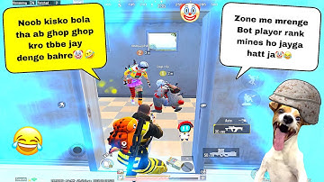 NOOB PRANK😂BLOCKING PUNJABI BCHCHA IRRITATING 🤡||TROLLING  RANDOM TEAMMATE😂BGMI FUNNY & WTF MOMENTS😈