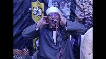 اداء يفوق الخيال للعالم القراني الكبير قارئ شمال الصعيدالقارئ الشيخ نادي زكريا عبدالرحيم اداء روعه