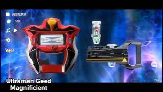All Form Ultraman Geed (Series Only) — DX Geed Riser Apk