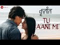 Tu Aani Mi | Krutant |Suyog Gorhe, Sayli Patil & Sandeep K | Hrishikesh R & Amita G | Vijay Gavande Whatsapp Status Video Download Free