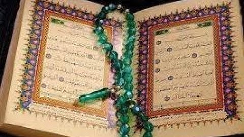 تلاوة عطرة من القرآن الكريم بصوت جميل في رمضان الكريم❤❤