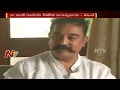'Rajinikanth Suits BJP, Not Me' Says Kamal Hassan