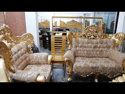 Segun Wooden Segon sofa Furniture Set . সোফার ডিজাইন/sofa set designs