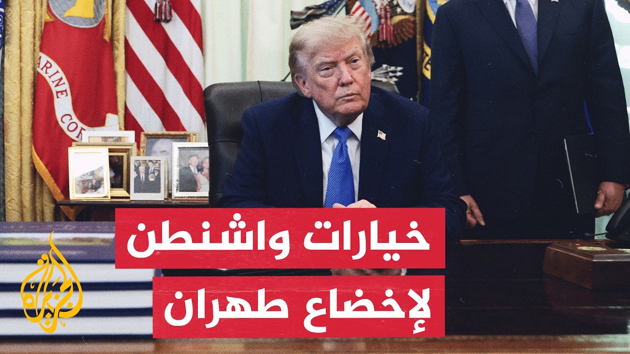 ���� ���� ����� ��������� ��� �����.. �� ������ ������ ������ �����
 - نشر قبل 49 دقيقة