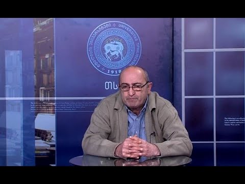 კახა გაბუნია - უმცირესობათა პრობლემები დღევანდელ განათლების სისტემაში