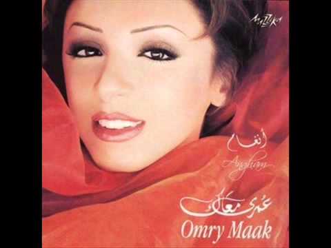   أنغام مايهمش