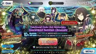 Fate/Grand Order Banner de pago(termina bien)