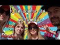 VIAJE A RUSIA | REENCUENTRO CON MI FAMILIA DESPUÉS DE 5 AÑOS | part 2