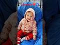 #smile#baby#youtubeshorts #shortvideo