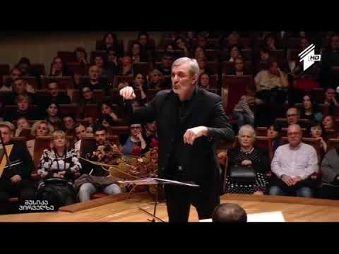 Giorgi sukhitashvili - bashiachuki / ბაშიაჩუკი