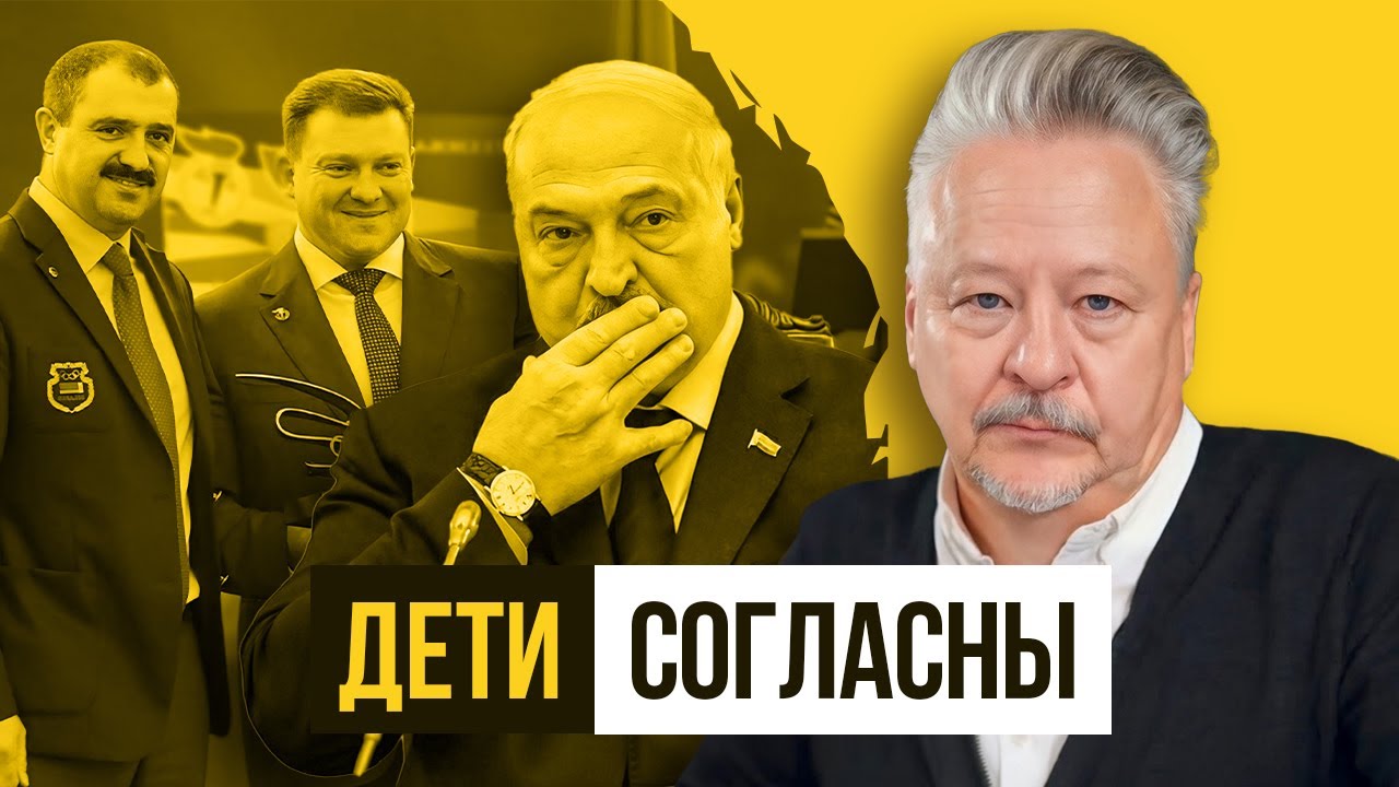 Лукашенко предложили спасти себя и семью! Хорошее интервью Колесниковой. Цели Бабарико? / ХАЛЕЗИН