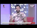 انبوكس - محمد عامر ومقدمة رعب وعضلات لحلقة يوم الرجالة