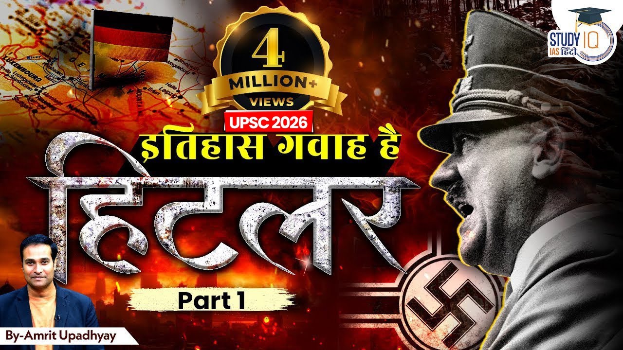 Latest Title & Thumbnail