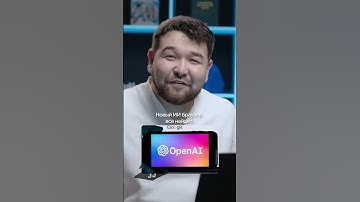 Новый браузер от OpenAI победит Google Chrome?