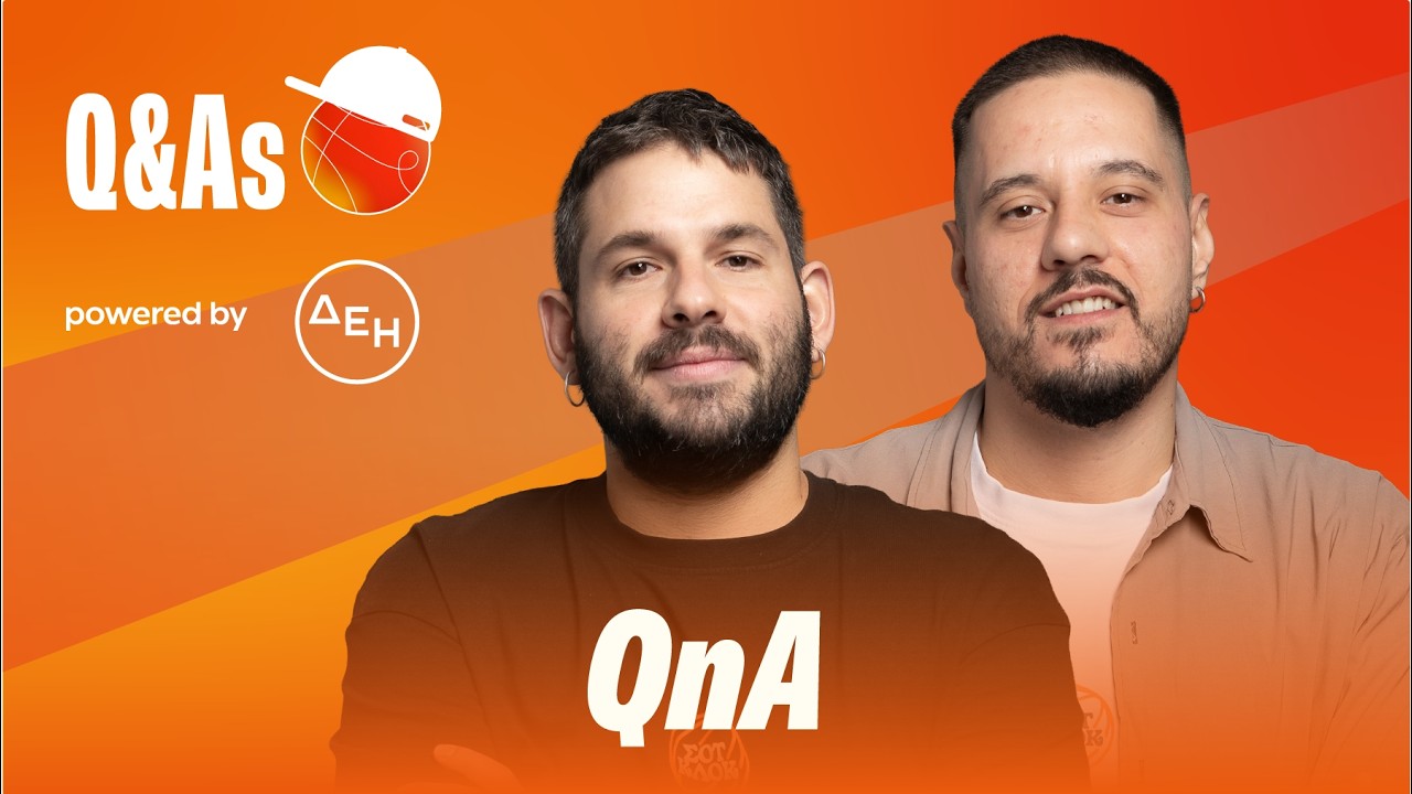 ΕΥΡΩΛΙΓΚΑΤΟ Q & A: ΑΠΑΝΤΑΜΕ ΣΕ ΟΛΕΣ ΤΙΣ ΕΡΩΤΗΣΕΙΣ ΣΑΣ!