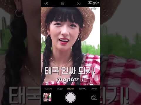 Korean Girlgroup Member Apink Bomi stunning on her thailand vacation