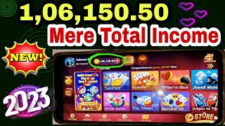 Best Earning App 2023 | Teen Patti Refer Earn 2023| Red Vs Black Game | Rummy Game | Dragon Vs Tiger screenshot 5